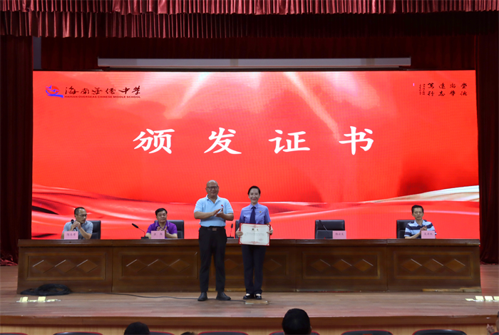 微信图片_20250620105810_32.png 微信图片_20250620105810_32.png