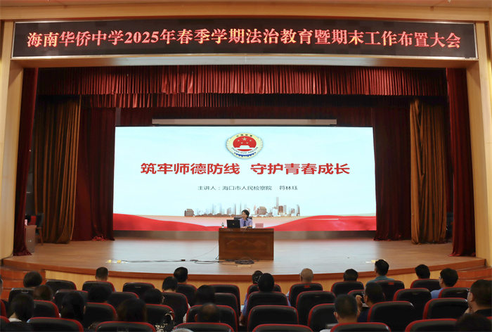 微信图片_20250620105809_30.jpg 微信图片_20250620105809_30.jpg