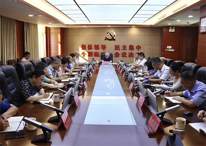 微信图片_2025-06-26_103617_698.jpg 微信图片_2025-06-26_103617_698.jpg