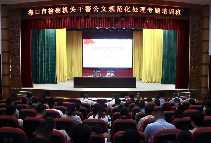 微信图片_20250630172229_79.jpg