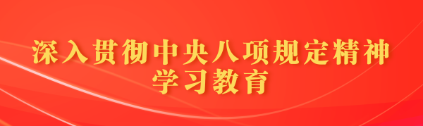 橙色简约大气新闻热点资讯.png