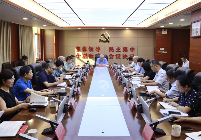 微信图片_2025-07-17_084324_852.jpg