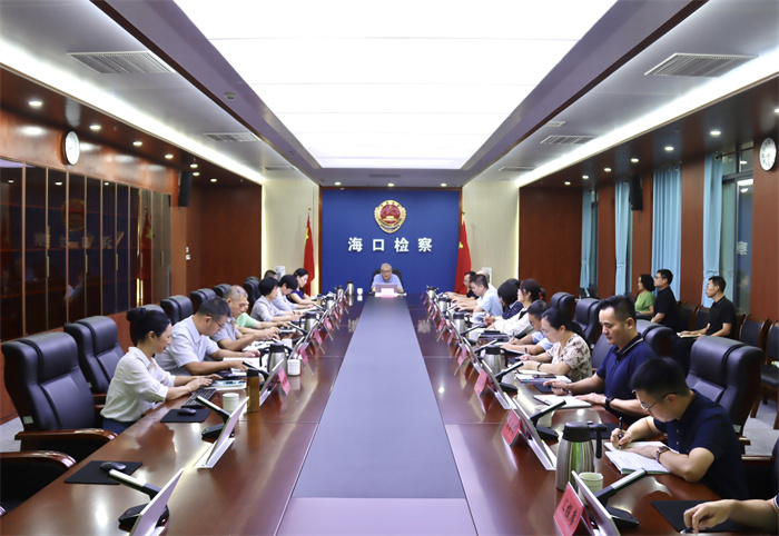 微信图片_2025-07-23_111617_091.jpg