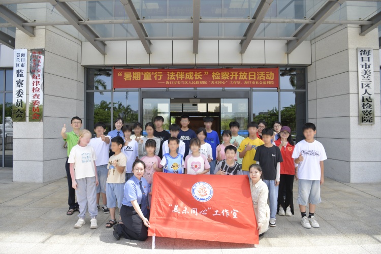 合照.jpg