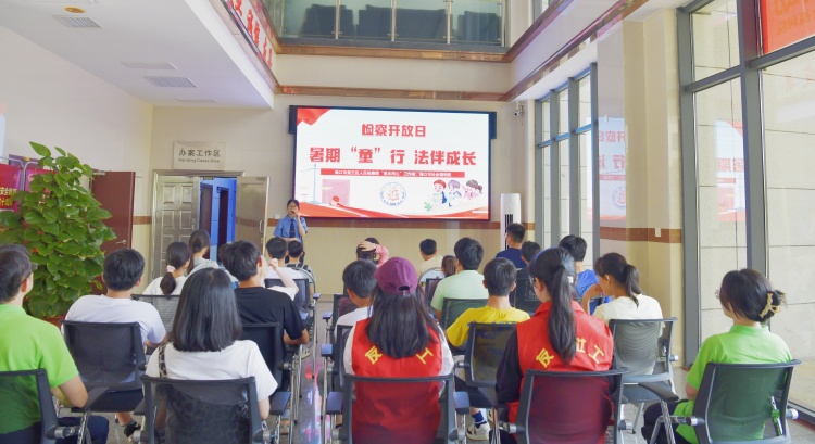 讲课_副本.jpg