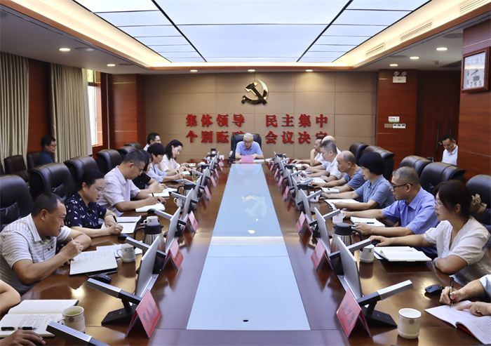 微信图片_2025-08-06_161209_355.jpg