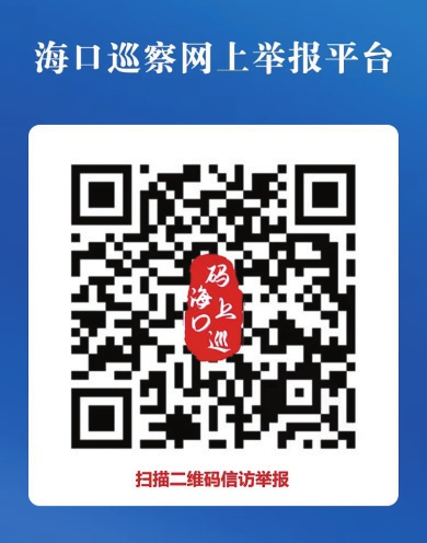 微信图片_2025-08-26_145839_738.png