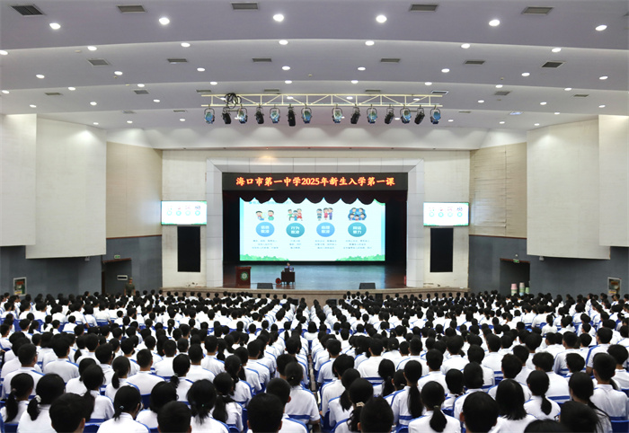 微信图片_20250827090402_185.jpg
