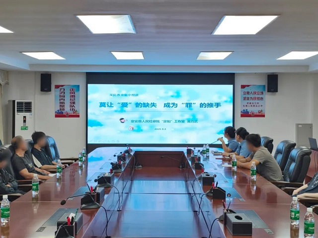 微信图片_2025-09-05_090722_301.jpg