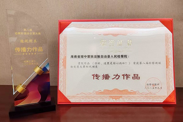 微信图片_20250910114728_27_52.jpg