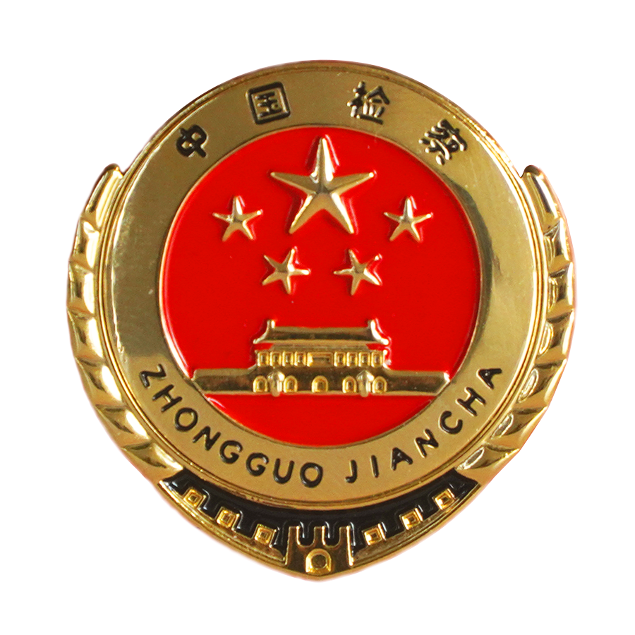 微信图片_2025-09-15_093626_187.png