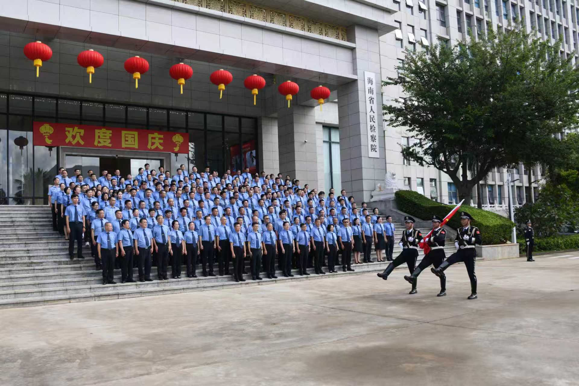 升旗1.jpg