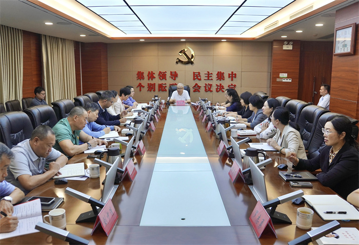 微信图片_20251022152030_526_6.jpg 微信图片_20251022152030_526_6.jpg