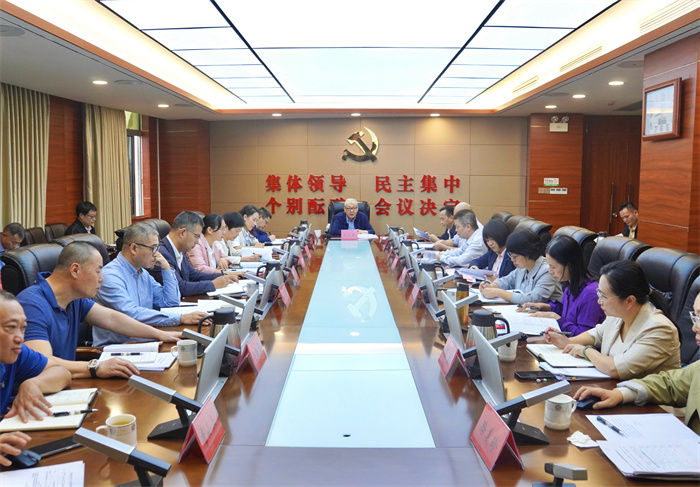 微信图片_20251105154210_587_6.jpg 微信图片_20251105154210_587_6.jpg