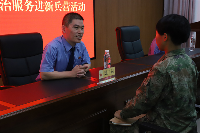 微信图片_20251118165641_346_9.jpg 微信图片_20251118165641_346_9.jpg