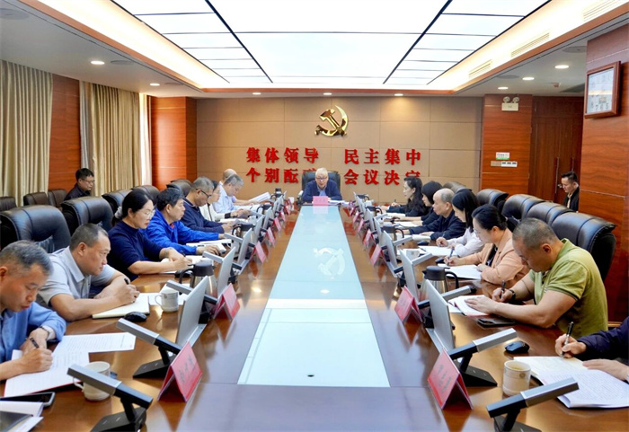 微信图片_2025-12-01_162045_709.jpg 微信图片_2025-12-01_162045_709.jpg