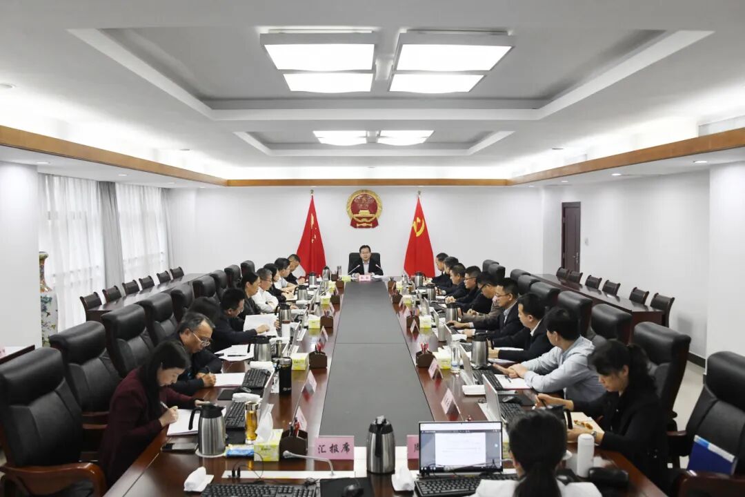 省委八届.jpg 省委八届.jpg