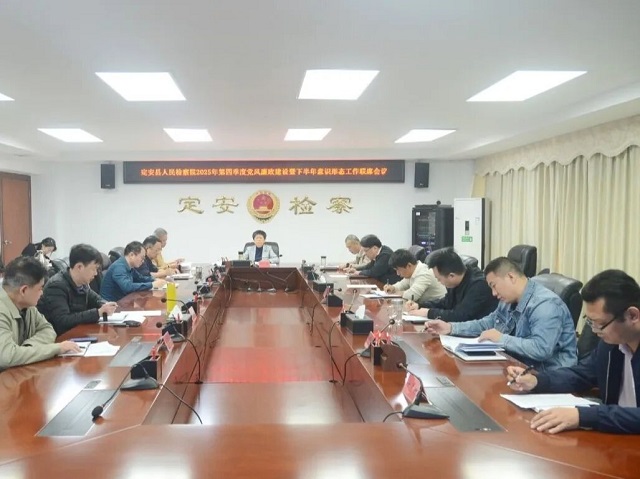 微信图片_2026-01-05_155342_572.jpg 微信图片_2026-01-05_155342_572.jpg