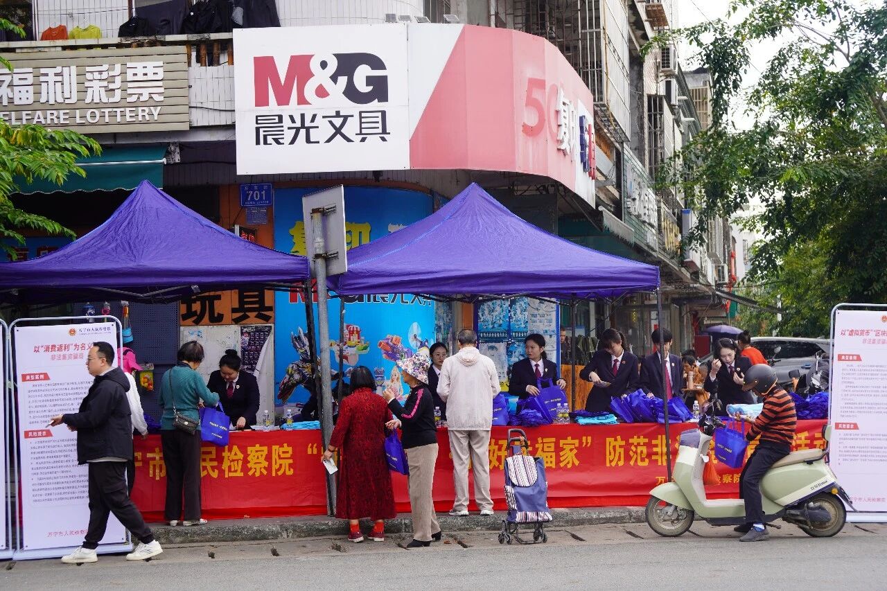 微信图片_2026-01-30_085311_385.jpg 微信图片_2026-01-30_085311_385.jpg