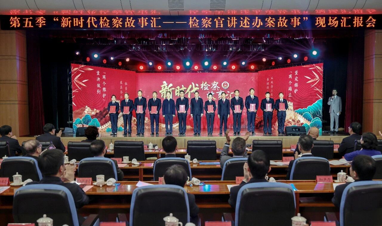 微信图片_2026-03-02_152757_619.jpg 微信图片_2026-03-02_152757_619.jpg