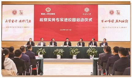 2bf75d8fbdf66875d3c9a5c768f0e9c1_20260306_003_01_13.jpg 2bf75d8fbdf66875d3c9a5c768f0e9c1_20260306_003_01_13.jpg