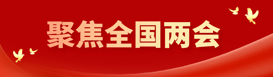 微信图片_2026-03-06_164854_911.png 微信图片_2026-03-06_164854_911.png