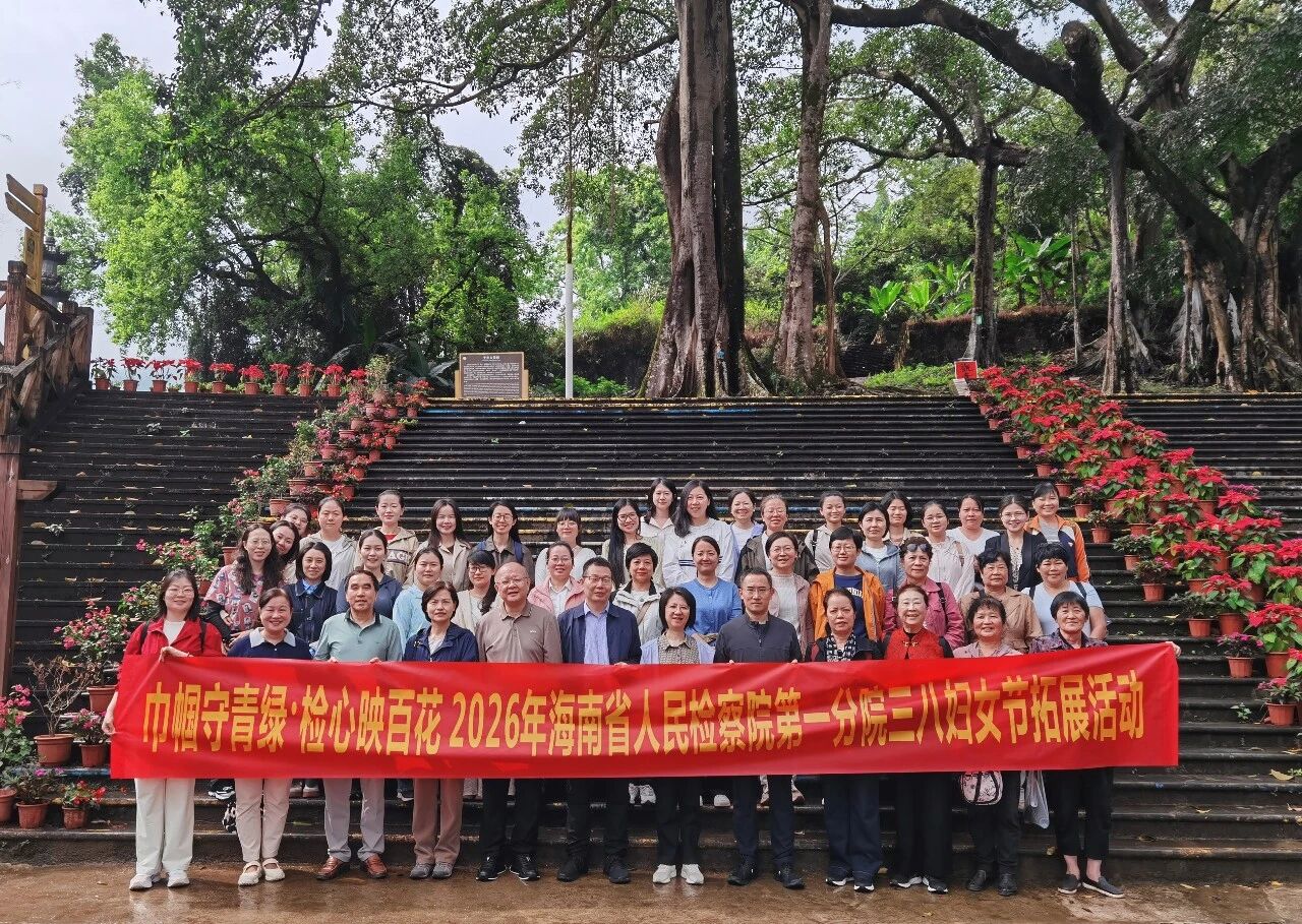 微信图片_2026-03-09_092620_227.jpg 微信图片_2026-03-09_092620_227.jpg