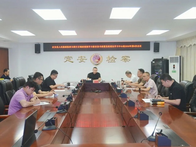 微信图片_2026-04-01_155414_719.jpg 微信图片_2026-04-01_155414_719.jpg