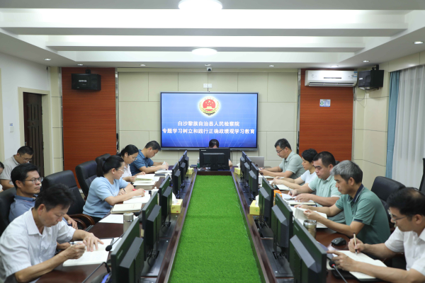 DE3A0944_副本.jpg