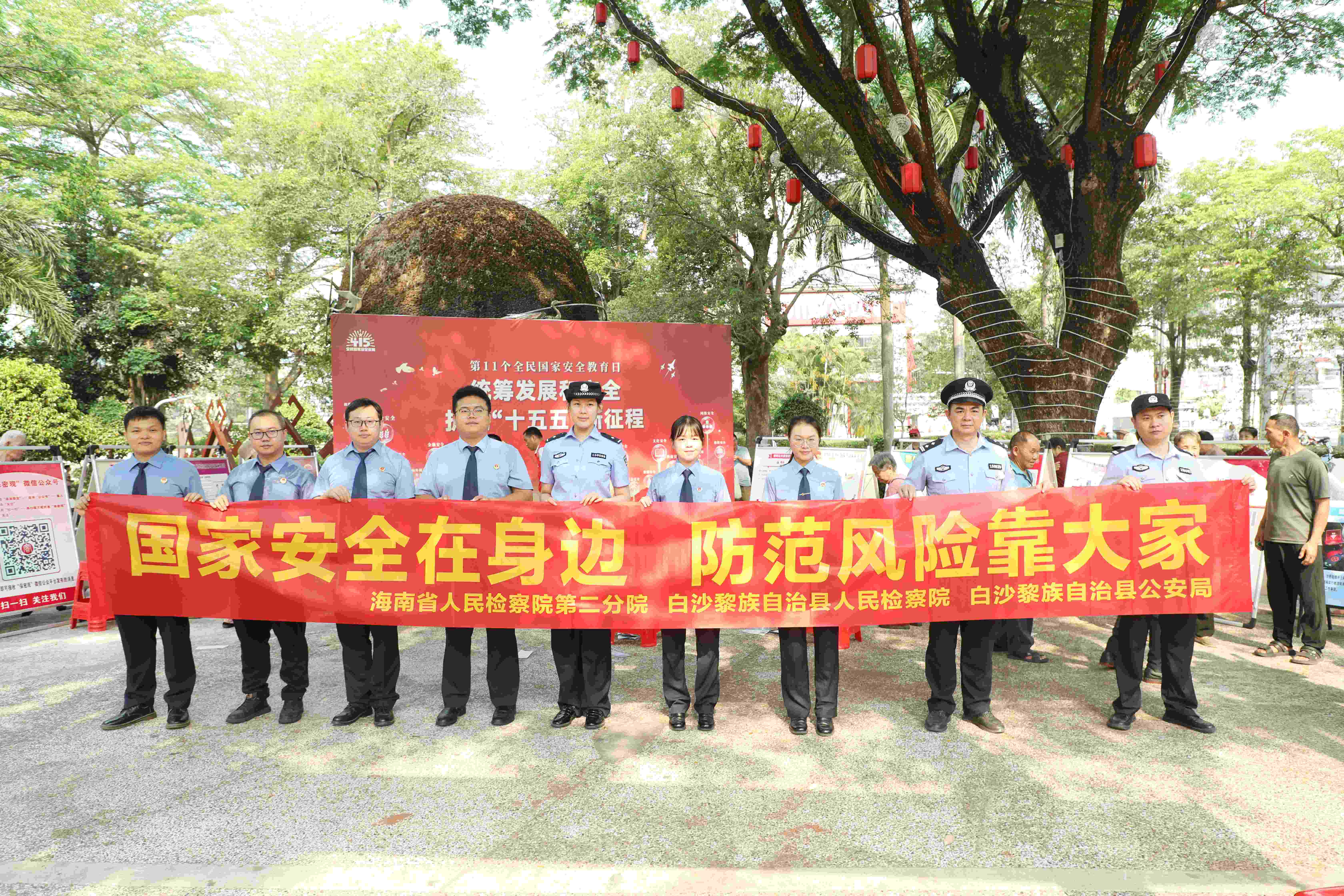 DE3A1794_副本.jpg