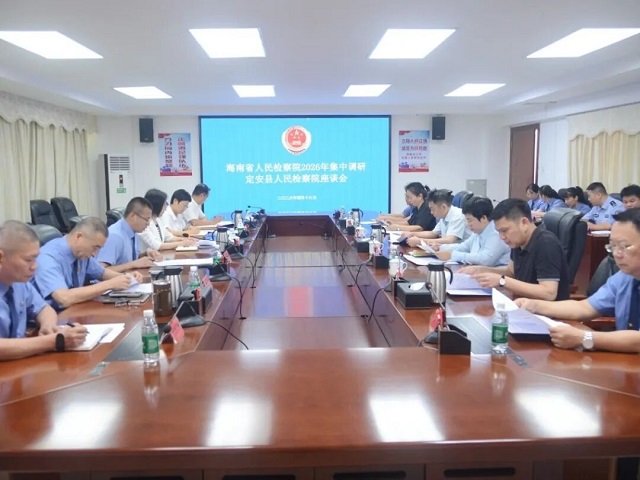 微信图片_2026-04-20_151958_228.jpg