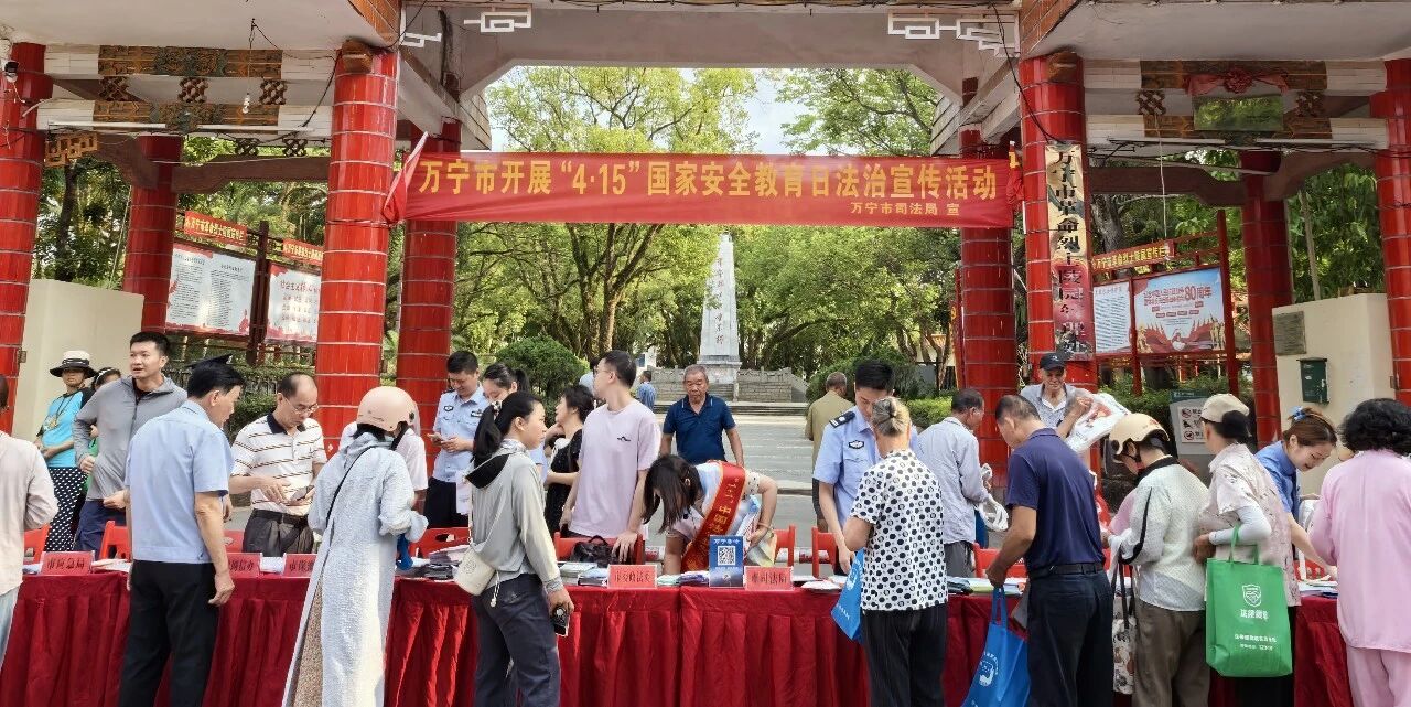 微信图片_2026-04-20_155130_314.jpg 微信图片_2026-04-20_155130_314.jpg