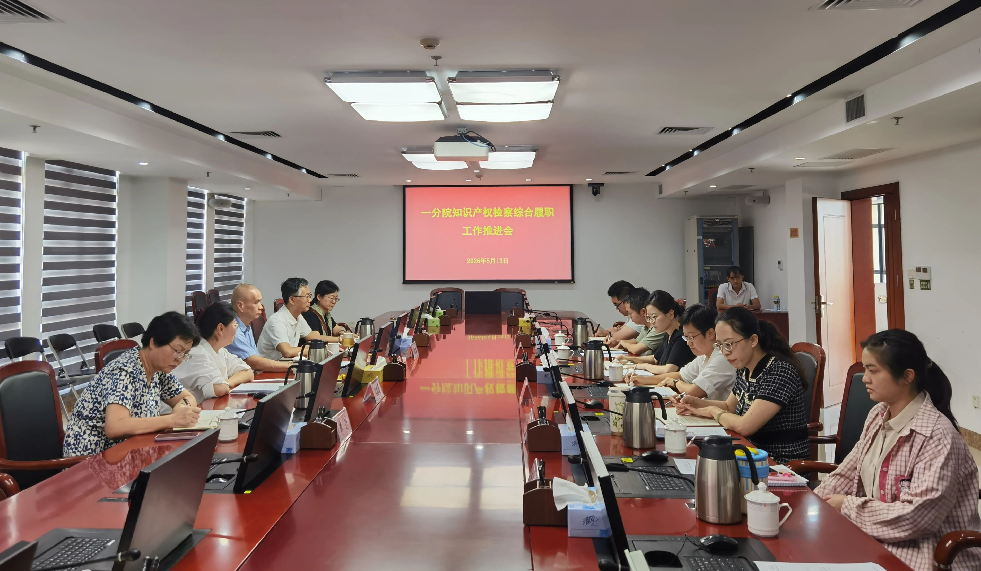 微信图片_2026-05-19_102627_534.jpg 微信图片_2026-05-19_102627_534.jpg