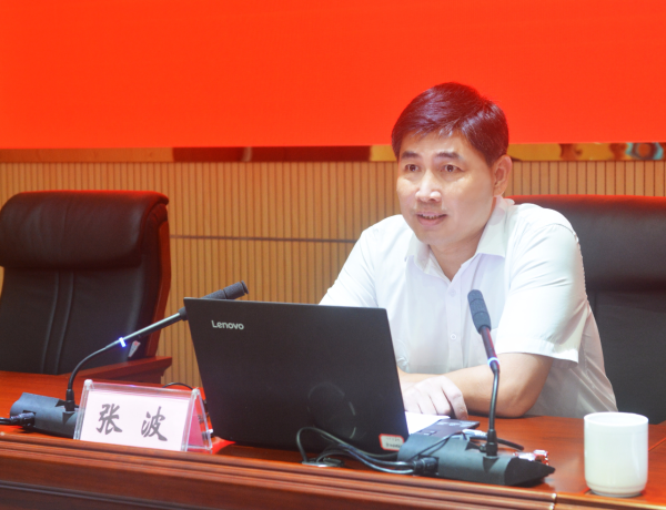 张波检察官通过结合办理的真实案例,从汇报案件的目的,要求,注意事项