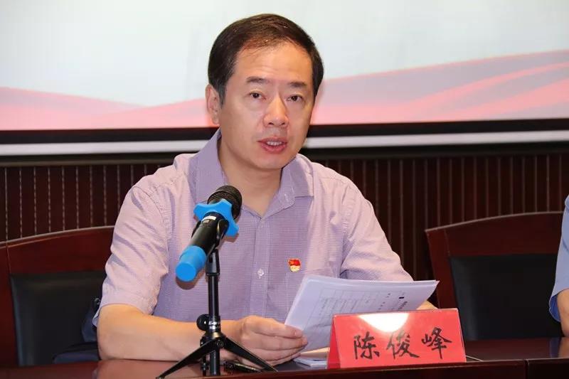 雨花台干部学院专职副院长陈俊峰参加开班仪式并讲话
