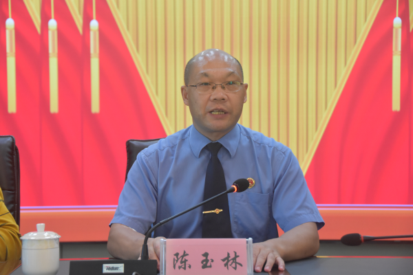 陈玉林对党史学习教育活动作出部署