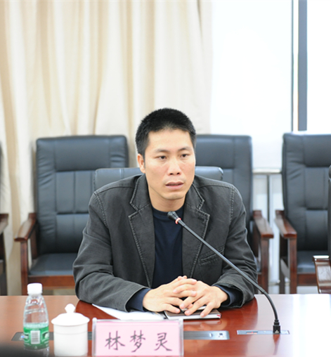 保亭县召开扫黑除恶专项斗争领导小组会议