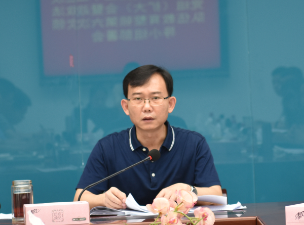 海南省洋浦区人民检察院