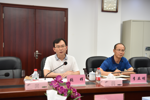 洋浦检察院党组书记,检察长张晖参加会议,检委会专职委员李亚明主持